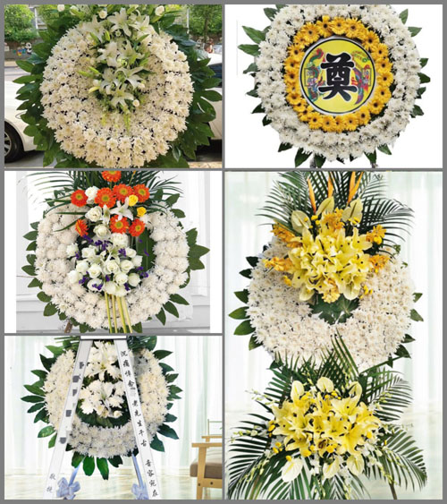 山东青岛即墨市金口镇前洪兴村花圈速递